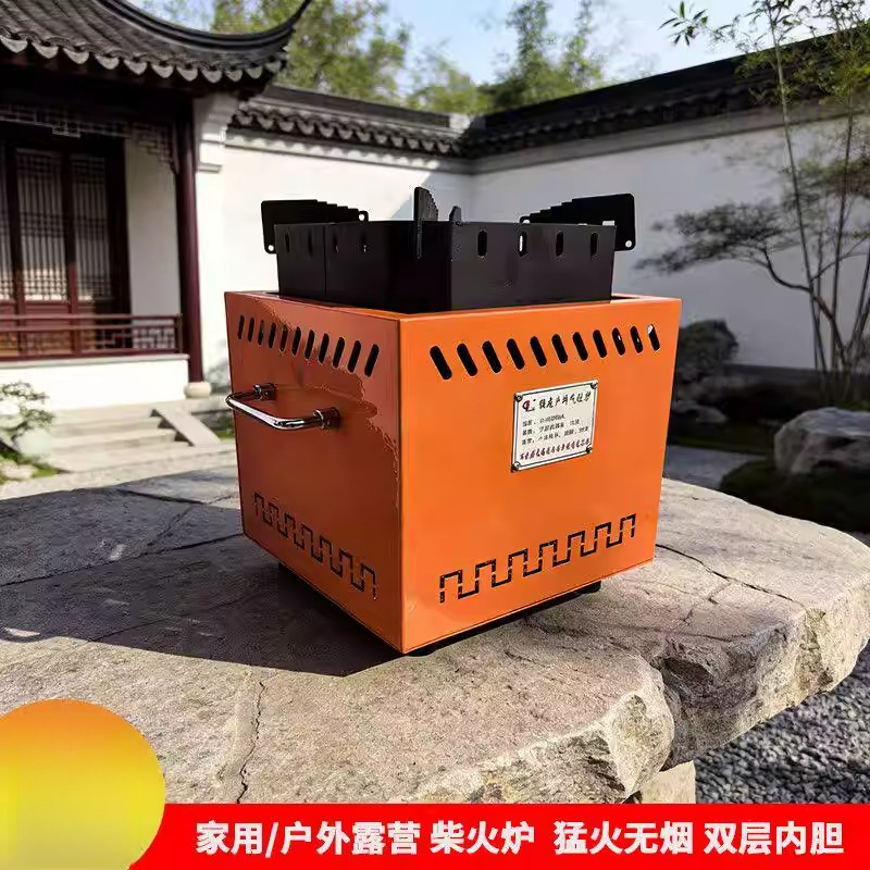 Camping Cooking Fire Stove - Estufa de leña engrosada para exteriores,