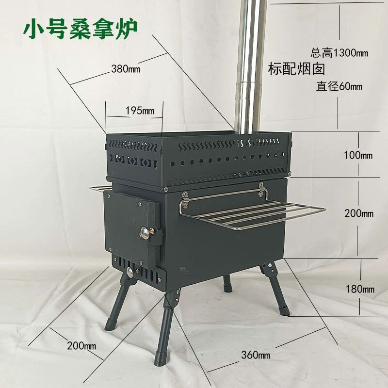 Estufa de Leña Plegable de Ace - Camping Cooking Fire Stove reseña y precio