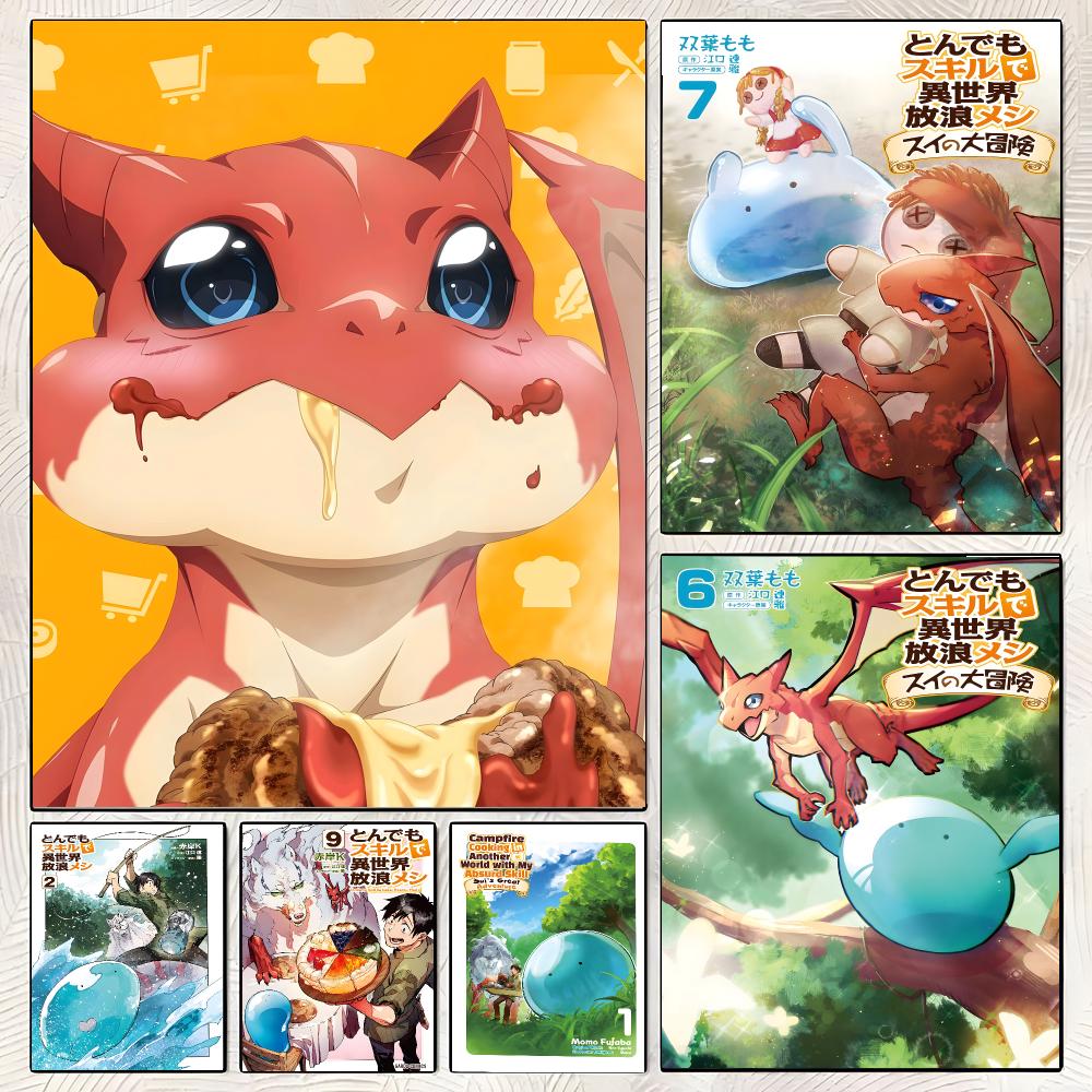 Póster de anime Campfire Cooki - Campfire Cooking Anime reseña y precio