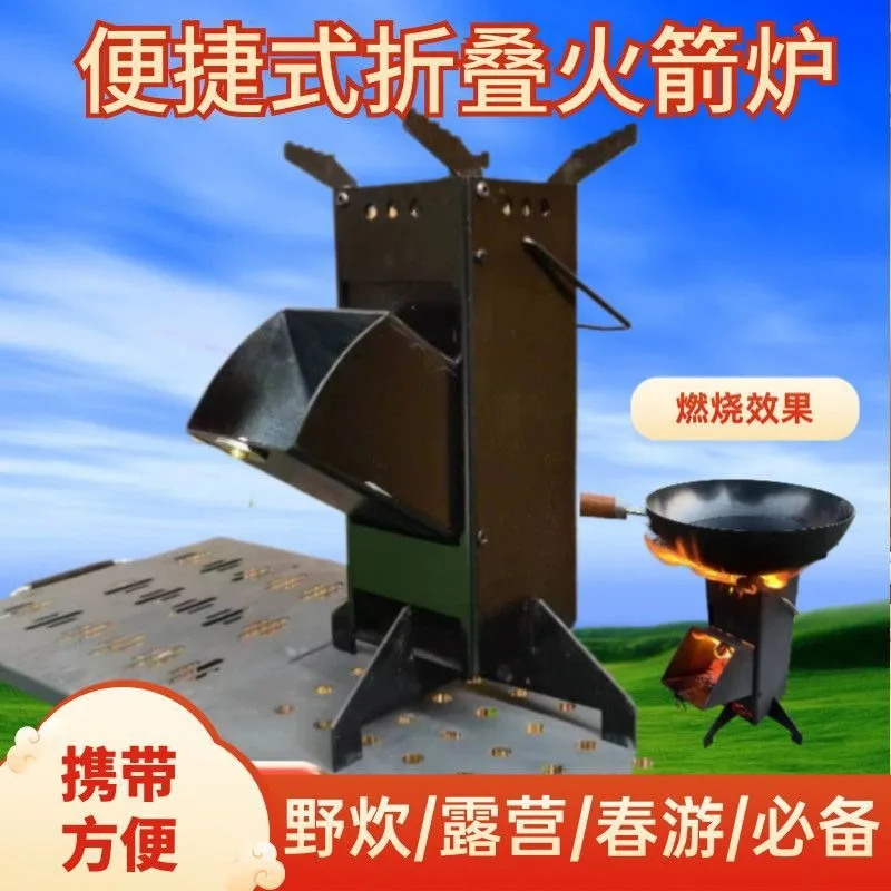 Estufa de Leña Plegable Integr - Camping Cooking Fire Stove reseña y precio