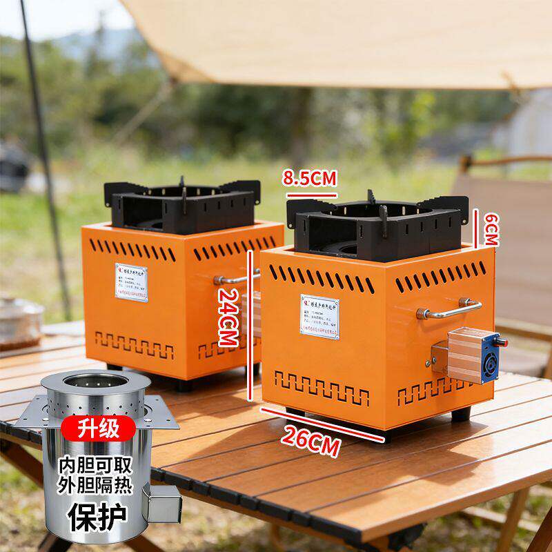 Estufa de leña engrosada para  - Camping Cooking Fire Stove reseña y precio