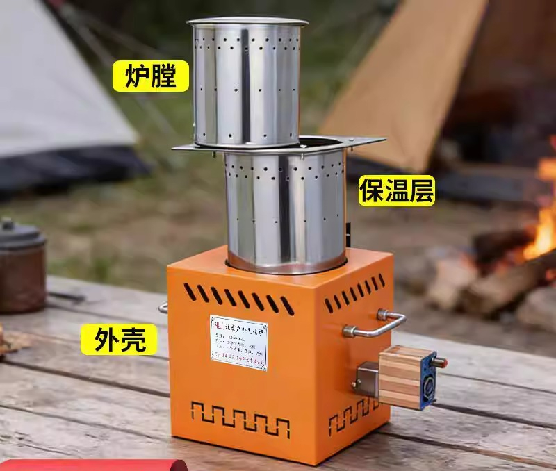 Estufa de leña engrosada para  - Camping Cooking Fire Stove reseña y precio