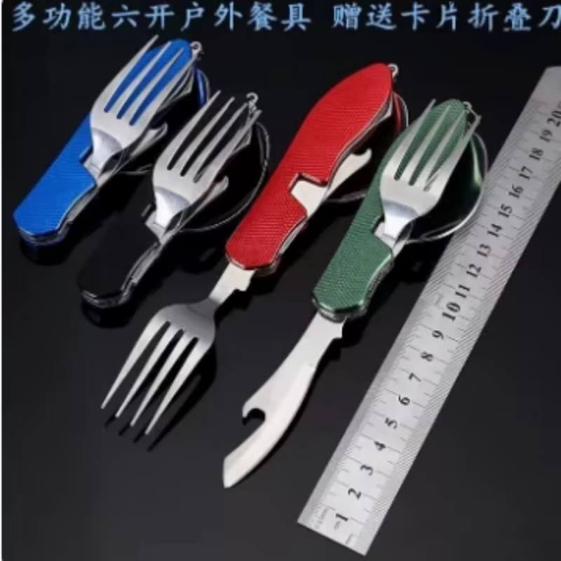 Juego de cubiertos plegables d - Camping Cooking Cutlery Set reseña y precio