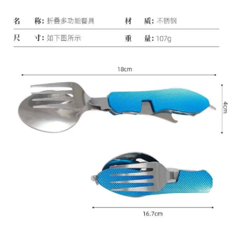 Juego de cubiertos plegables d - Camping Cooking Cutlery Set reseña y precio