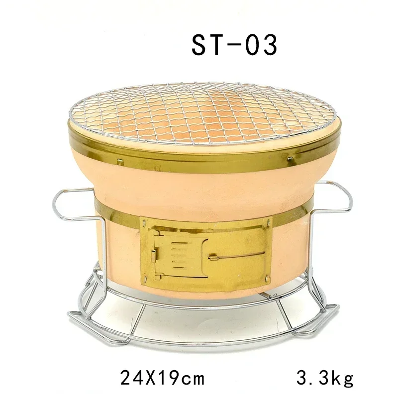 Parrilla Rectangular Grande de - Japanese Camping Cooking reseña y precio
