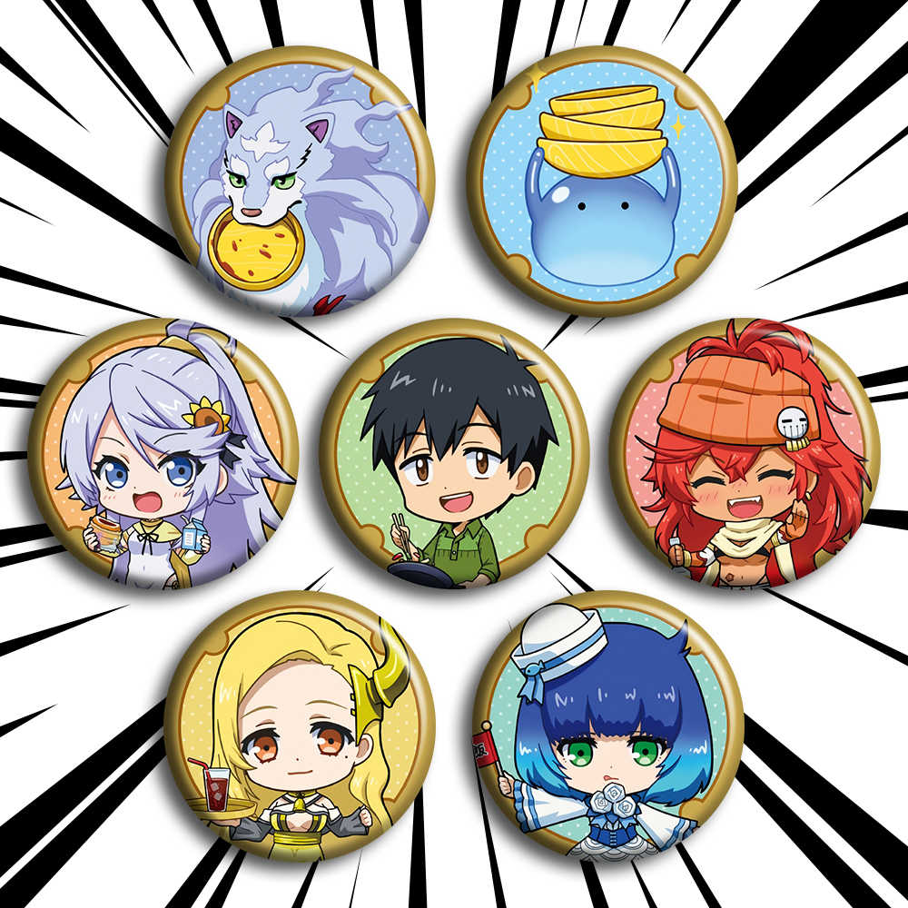 Insignia de Anime Campfire Coo - Campfire Cooking Anime reseña y precio